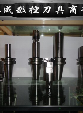 BT50 LBK3/LBK4/LBK5/LBK6微调精镗刀柄/高精/精塘粗塘BT40/BT50