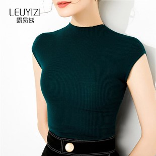 春季新款女短袖针织衫立领黑色针织上衣包肩袖螺纹薄款修身打底衫