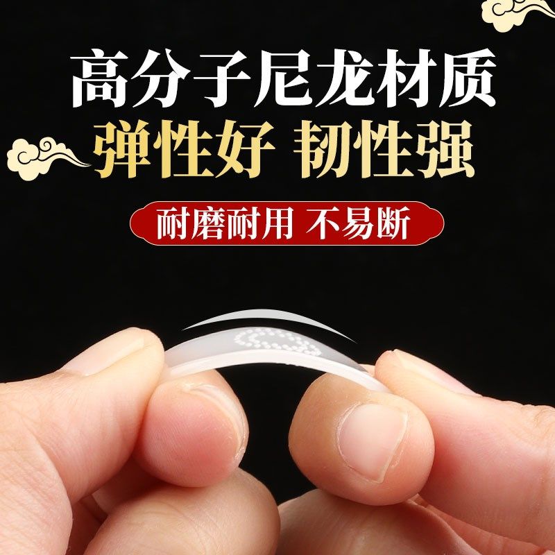 中阮拨片专业演奏大阮小阮柳琴月琴通用尼龙防滑弹片三角长条耐磨