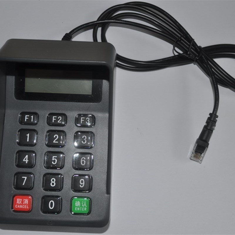 德卡P3带语音密码键盘 社保卡密码键盘医保密码器社保密码器