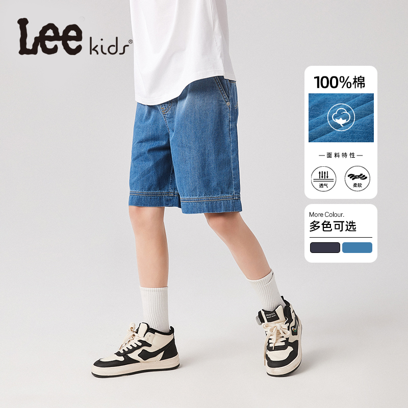 leekids儿童牛仔裤2025新款