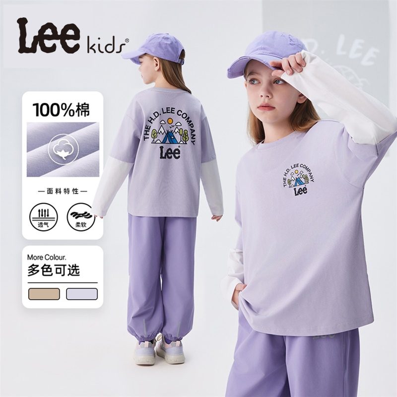 Leelkids儿童纯棉假两件长袖T恤