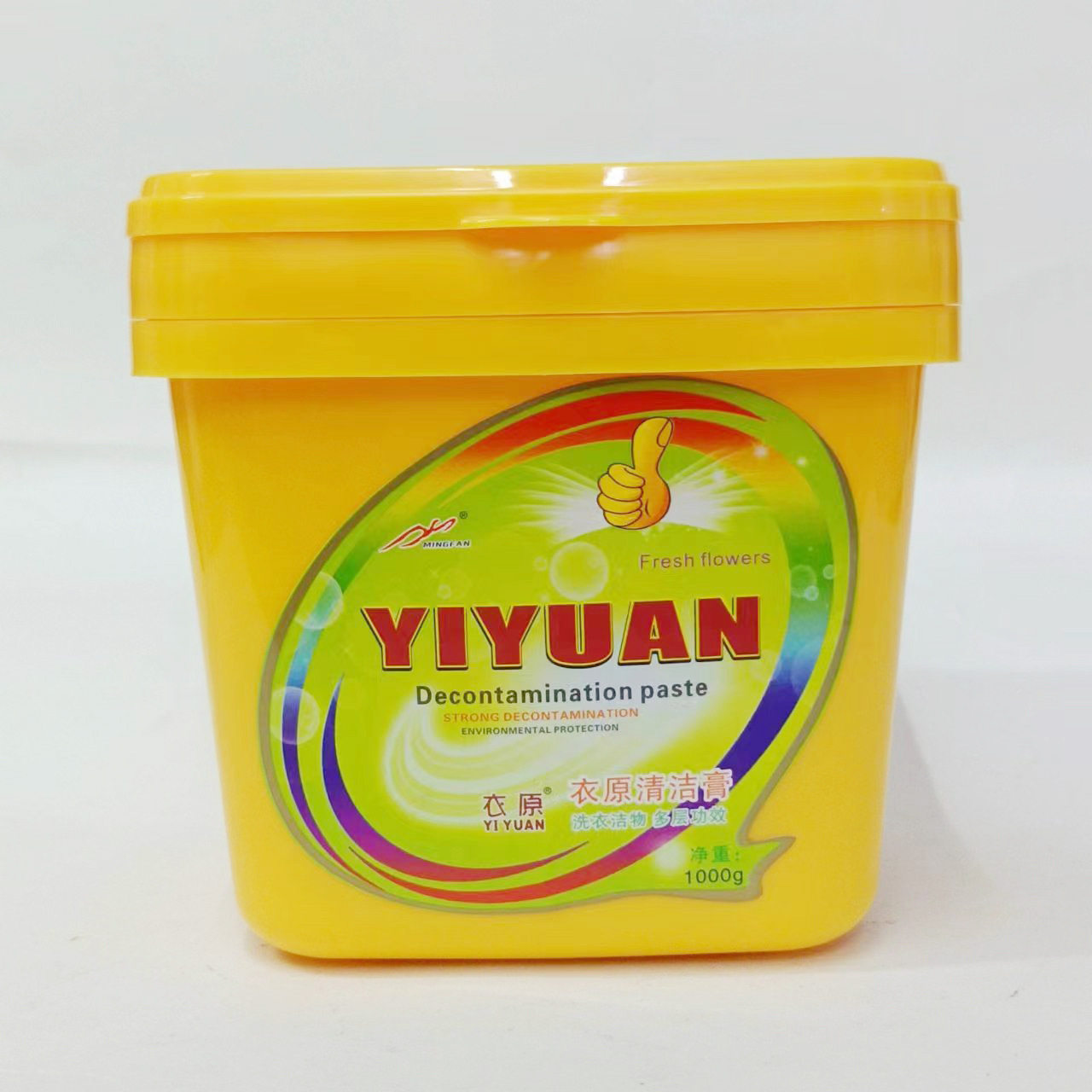 衣原洗衣膏正品清洁膏强力去污浓缩洗衣液手洗专用去油污桶装家WL
