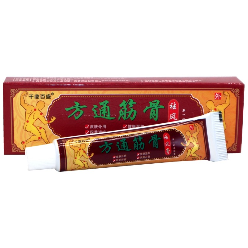 千鼎百盛万通筋骨止痛膏15g/支颈肩腰腿肩周关节骨痛跌打乳膏