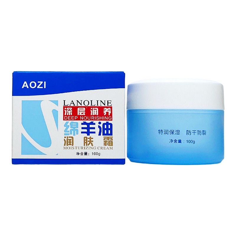 绵羊油润肤霜奥姿100g秋冬干裂 男女正品面霜护手霜