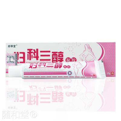 妇科雌激素三醇乳膏 欧维婷软膏女性妇科护理膏