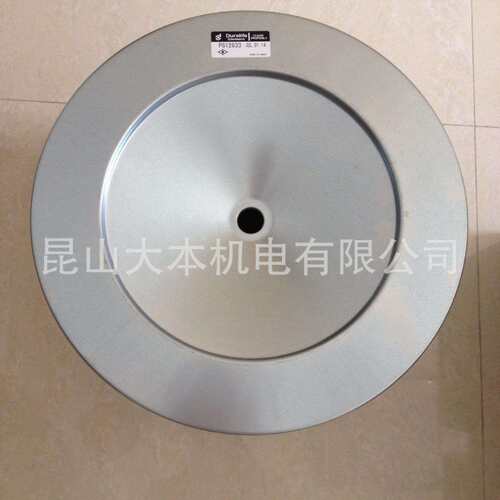 神钢无油螺杆式ALE75A 空压机配件 空气过滤器AY-2W38-00000