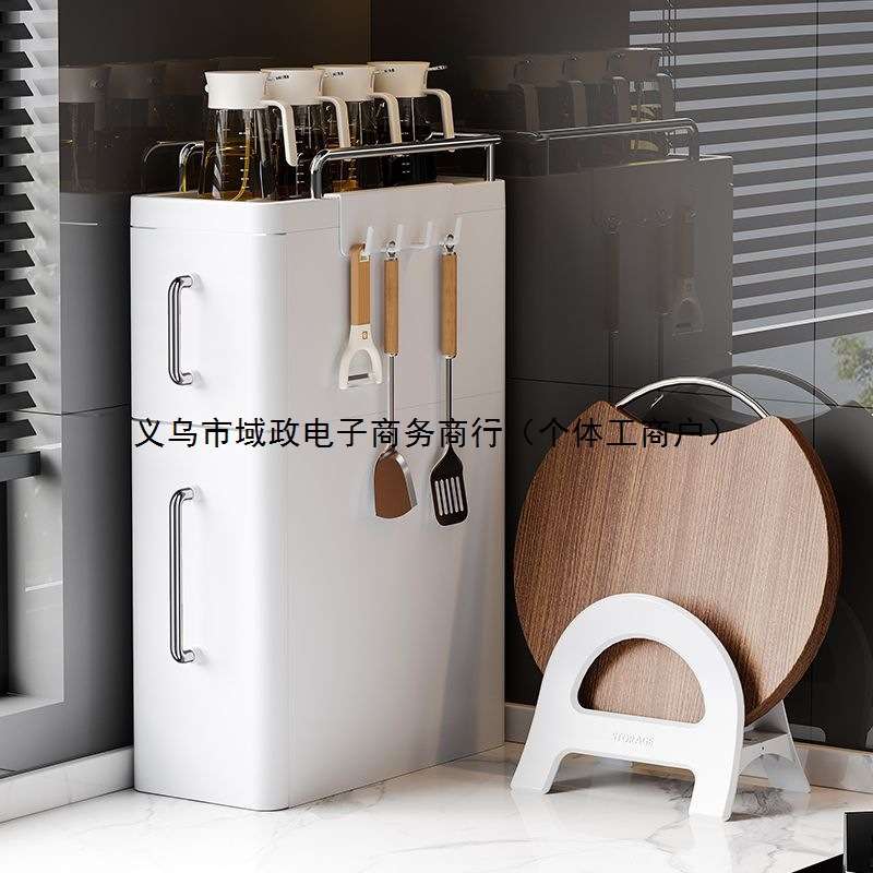 厨房家用多功能防尘油收纳柜全封闭置物架抽拉式瓶罐调料架缝隙柜
