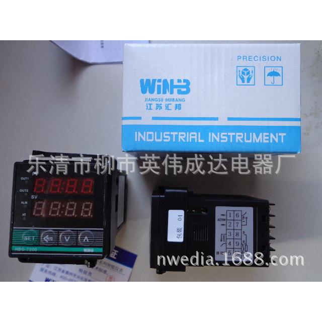 XMTG-7411 智能温控仪表 K 0-400度数显