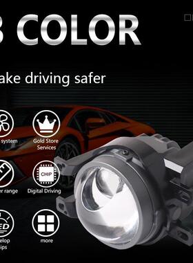 三为车灯新款3寸直射三色30瓦52瓦 3000k 6000k LED双光雾灯透镜