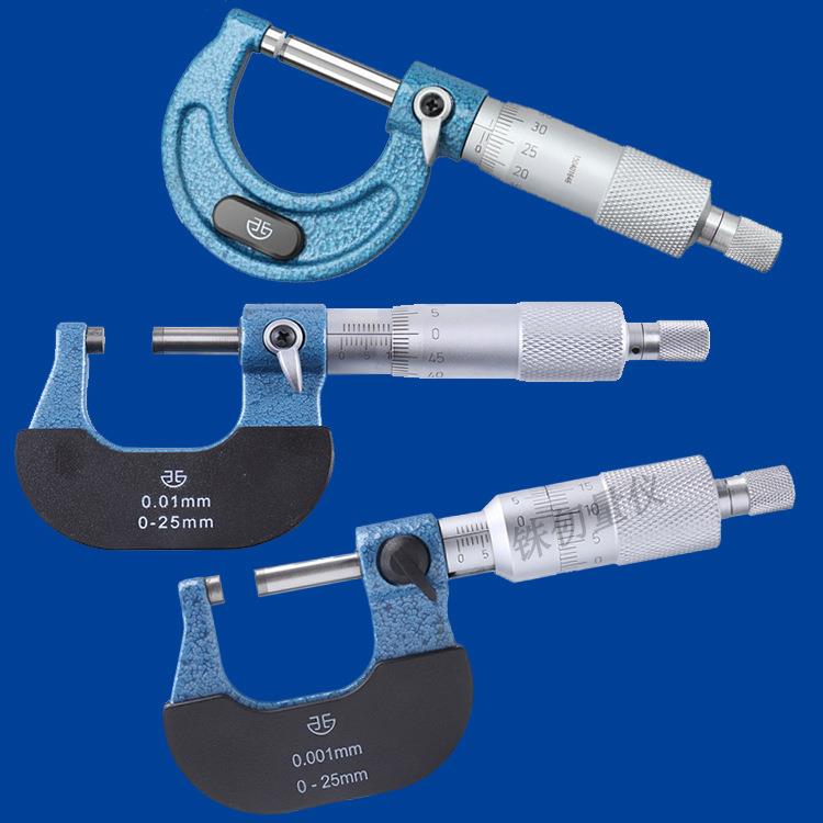 青量外径千分尺0-25-50-70-100mm分厘卡 机械千分尺 异形千分尺