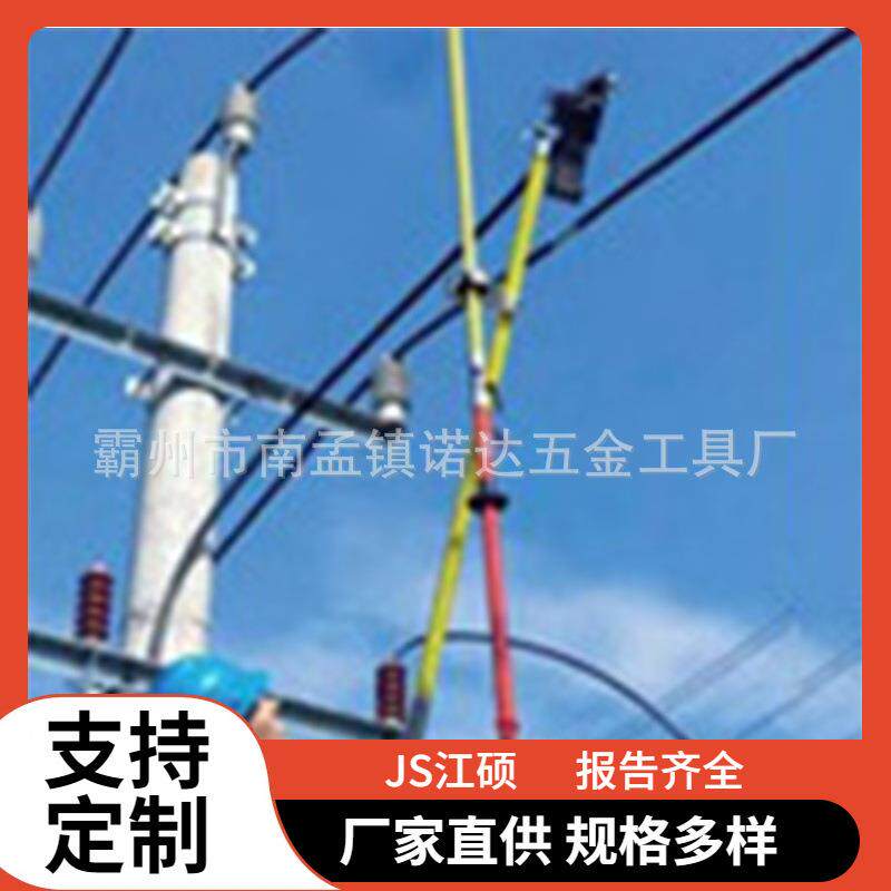 AHSE-ABLL-1引线提升助力工具异常状态下人工手动操作杆机械解锁