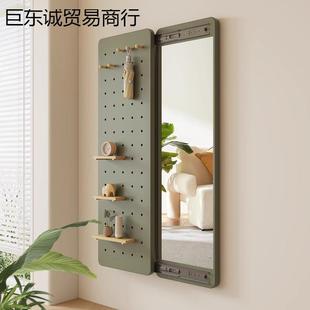 洞洞板穿衣镜壁挂玄关处隐形可关闭推拉实木材质家用全身试衣好帮