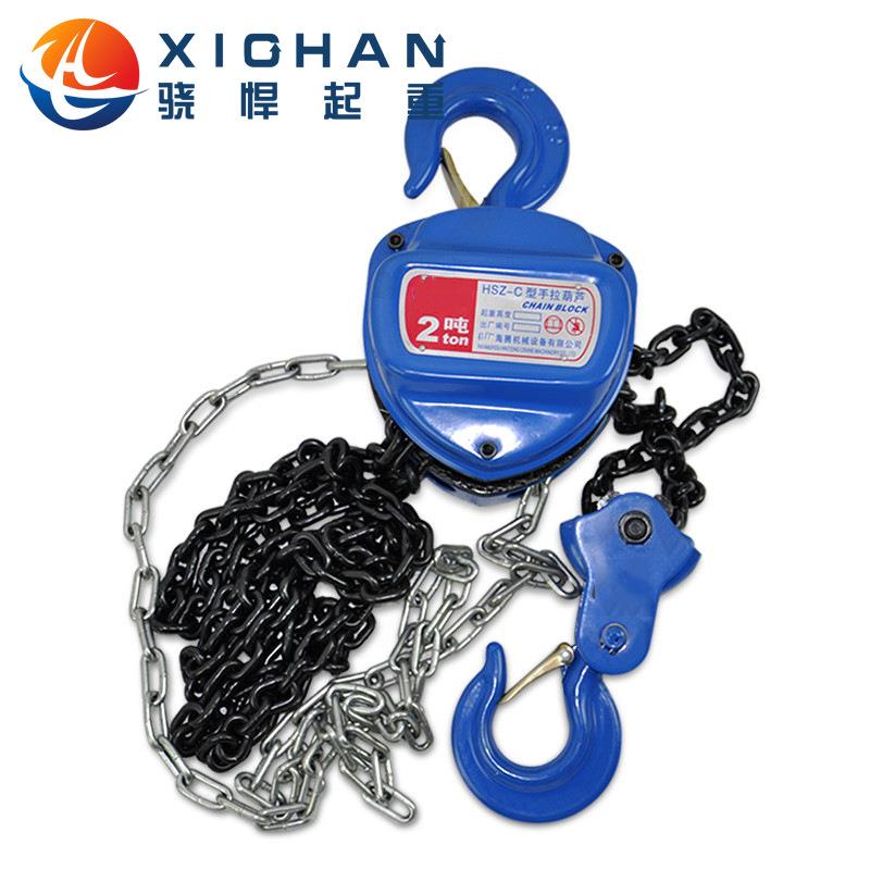 1T三角形环链手拉葫芦 HSC型起重吊葫芦 锰钢链条手动葫芦