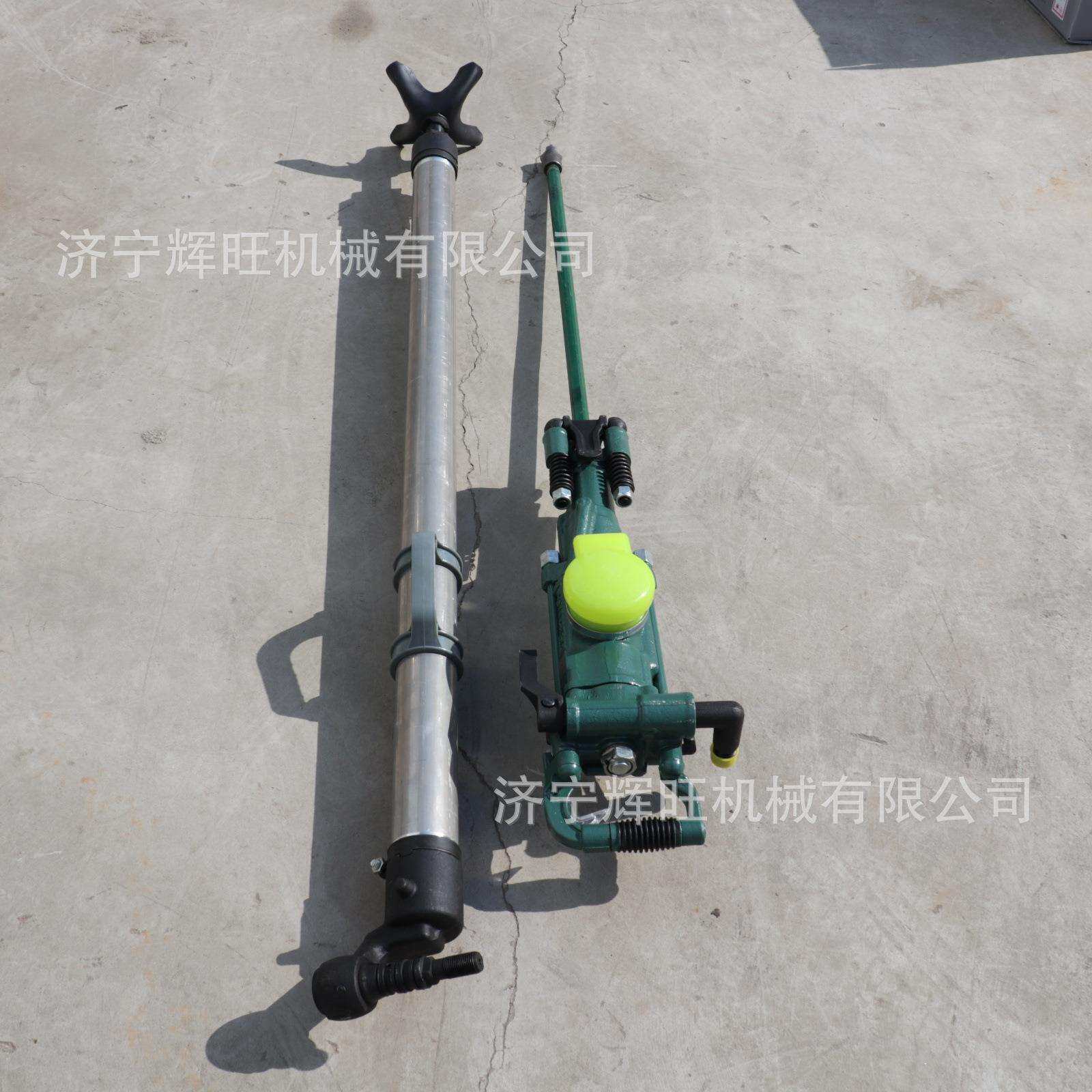 矿山开采打孔手持式钻机 YT28型工程打孔支腿式风动凿岩钻孔机