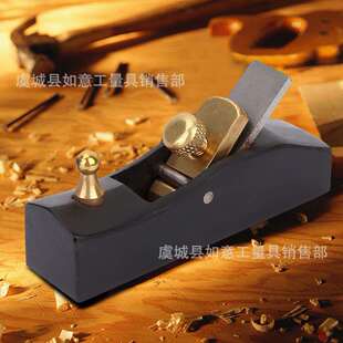 黑木迷你便携手推刨 80mm迷你便携欧式光刨 木工手工刨木五金工具