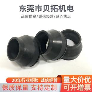 油浴送料机胶嘴 71mm回油盒黑硬胶 数控车床送料机使用 胶头