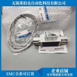 MRZ現(xiàn)貨 原裝 F04 PF3W740S SMC流量器PF3W740S