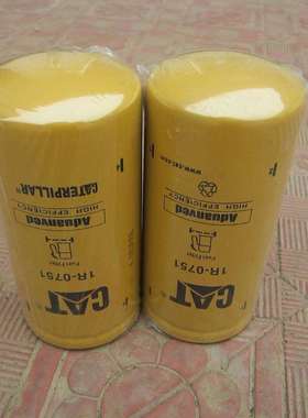 厂家 各种滤芯1R0751