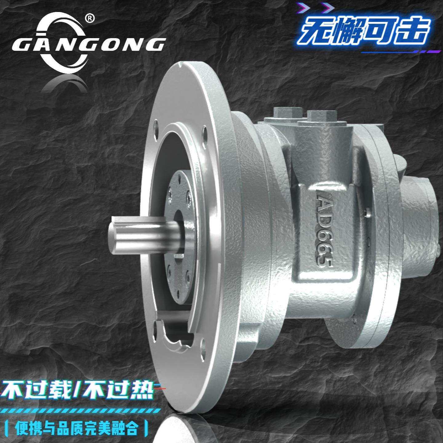 赣工6AM-ARV-54防爆叶片式气动马达 正反转不过载 不过热AD665