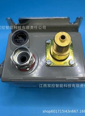 丹佛斯DANFOSS压力变送器AKS3000 060G1083