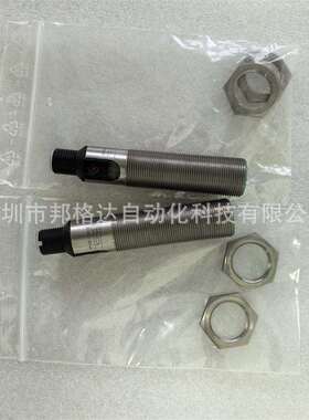 原装倍+福接近开关CBB8-18GS75-E2-V1 NBN3-12GM30-E2-V1拆机件