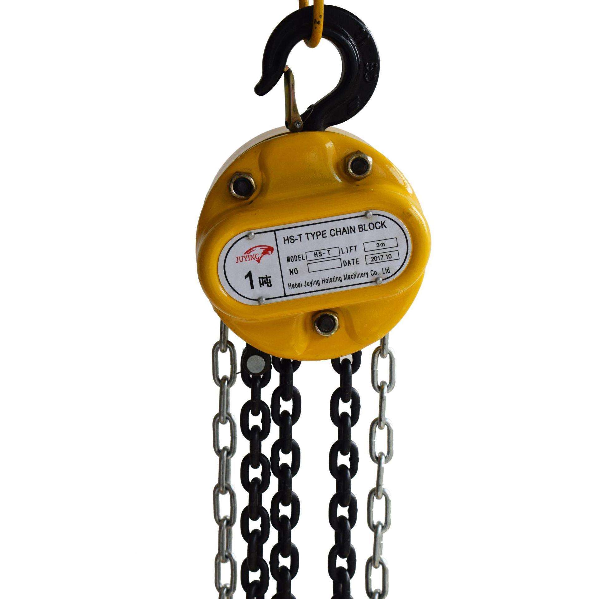 HST链条手拉葫芦 2T3T51t手动链条倒链五吨一吨圆形手拉葫芦