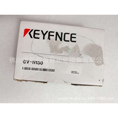 基恩士 GV-B03 GV-B02 GV-H130 GV-H1000 GV-H130L GV-H1000L