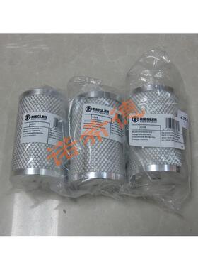 Riegler 过滤器 650 E/M 滤芯 A803PP30 快速接头100894 737.705