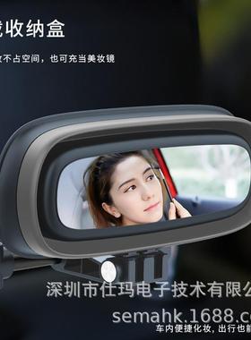 跨境SEMA厂家直供车载用品靠背储物袋 座椅头枕收纳盒车内置物盒