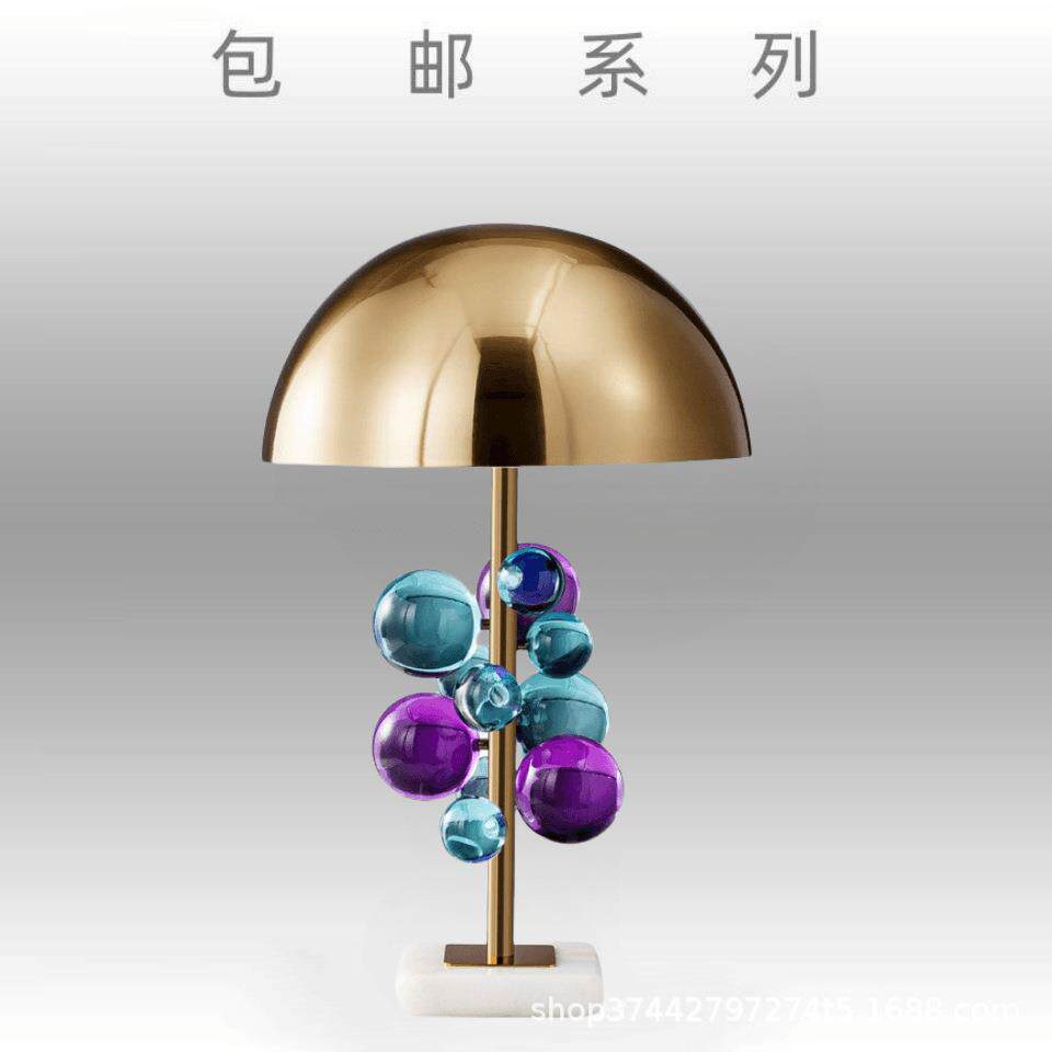 后现代个性蓝紫水晶创意金属时尚设计师卧室床头装饰台灯