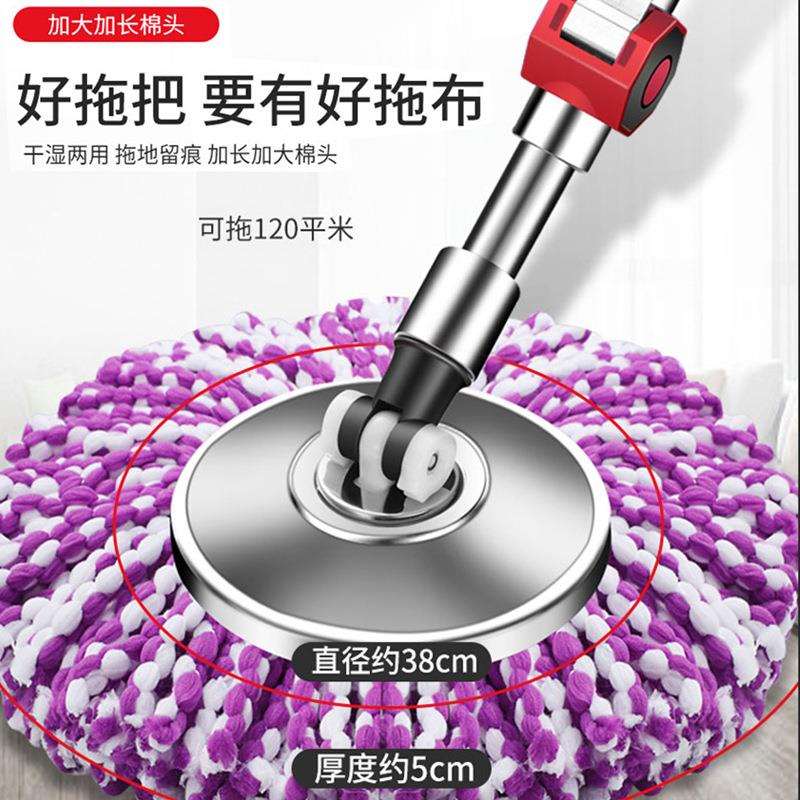 拖把杆旋转通用式拖布头单杆配件墩布头替换免手洗手压一体式新品