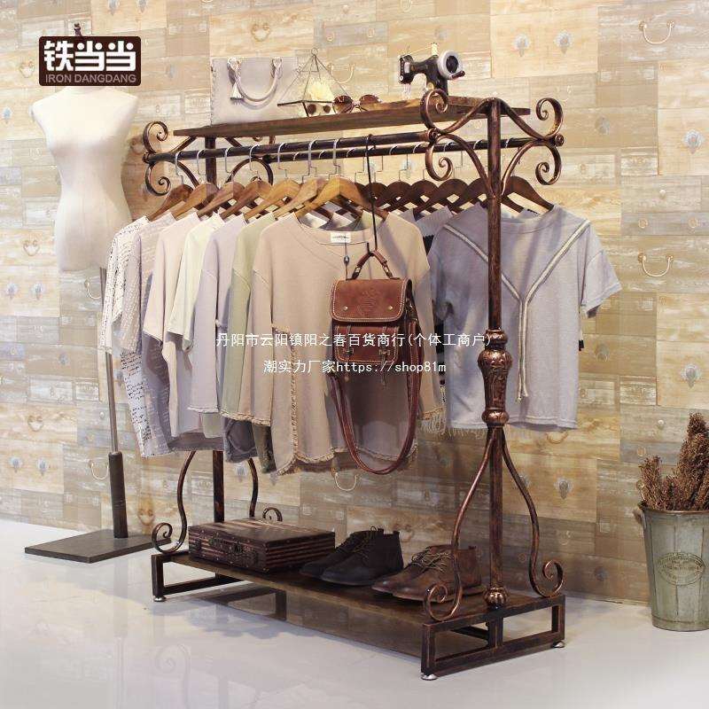 复古服装店双排中岛落地式衣架展示架 男女童装店铁艺货架