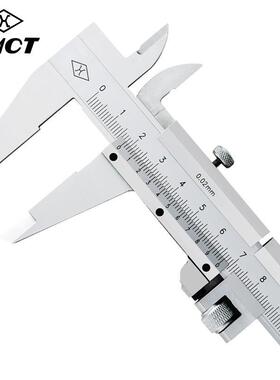 上量 游标卡尺 0-150mm0-200 0-300 高精度卡尺 测量工具油标卡