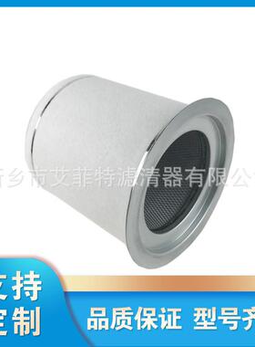 4930355171油雾分离器油气分离器油水分离器油分芯空压机配件