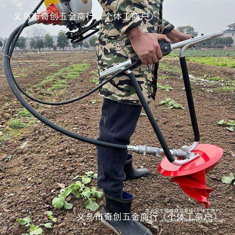 背负式割草机烟草种植机打塘机开垦机打洞打窝挖穴烟钻种烟打孔器