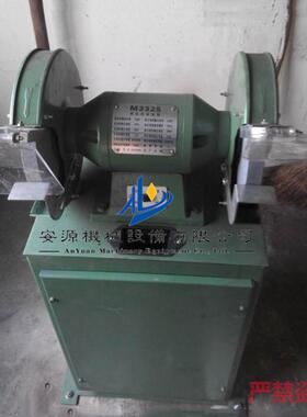 MC3025吸尘砂轮机 除尘式砂轮机 M3325电动砂轮机 砂轮机