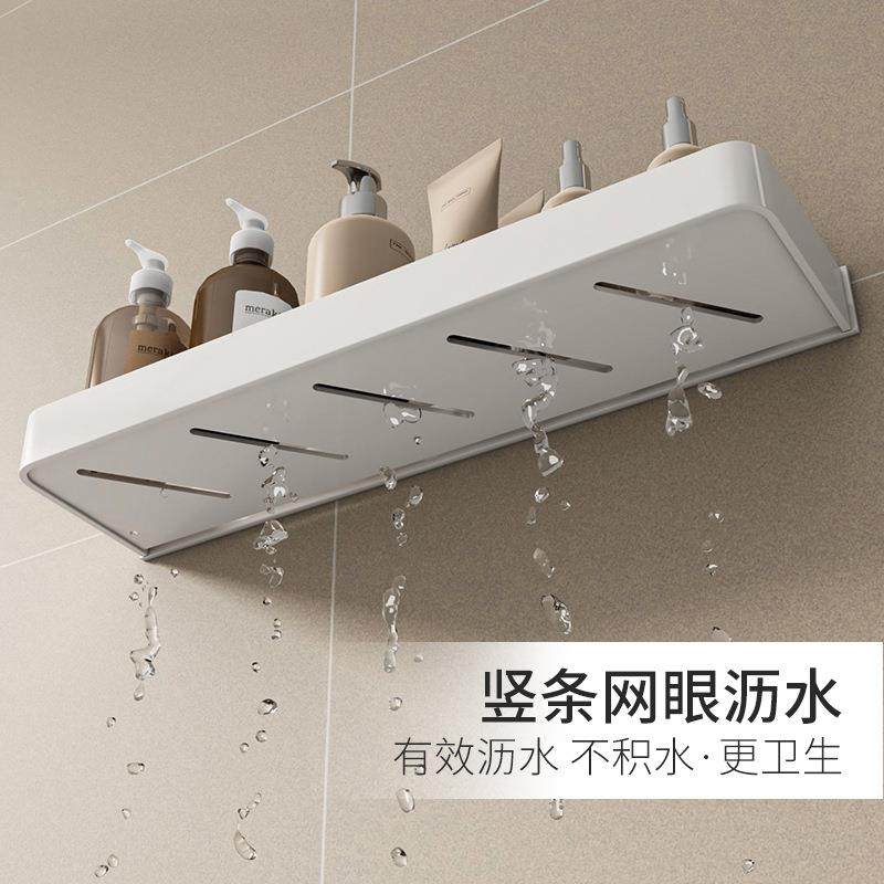 KBQ1优勤卫生间浴室免打孔置物架壁挂洗手间厕所洗漱台毛巾收,3C数码配件,USB灯,淘宝优惠券,粉丝福利购,淘宝优惠卷