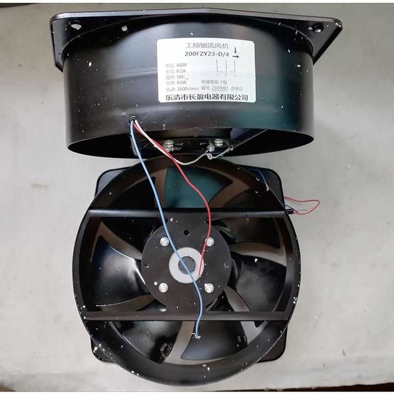 耐高温铁叶轴流风机 机柜箱变散热风扇T200FZY2-D 4-D7-D