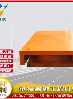 盆式橡胶支座 GPZ/JPZ盆式橡胶支座 JQZ/LQZ球形支座直供定 制