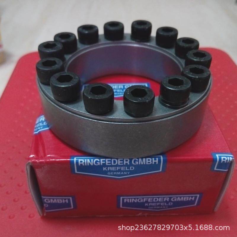 RFN7013.1 100x145 RFN7013.1 110x155 RFN7013.1 120x165胀紧套