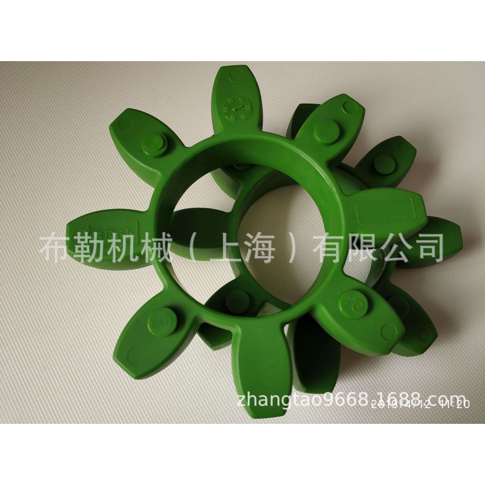 GR48聚氨酯 外径104 内径51瓣数8双南镗床油泵电机联轴器胶垫绿色
