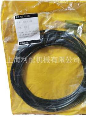 卡特彼勒7N2046 7N-2046: 密封件3508 3512