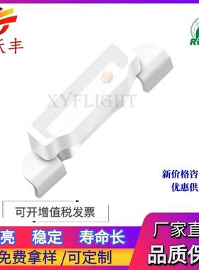 4008 335红色 红光 红灯 超高亮led灯珠 侧面发光 335红灯LED贴片