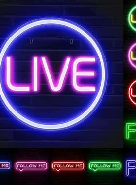 跨境亚马逊led霓虹灯Live英文字母电竞酒吧游戏厅墙壁装饰发光灯