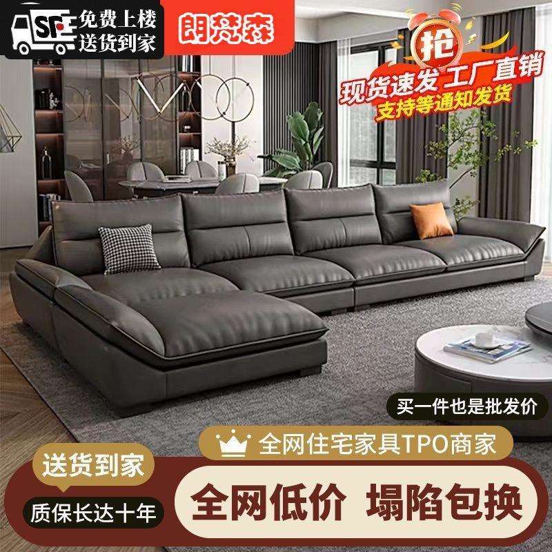 2025新款意式客厅沙发沙发科技布小户型现代简约出租屋网红款组合