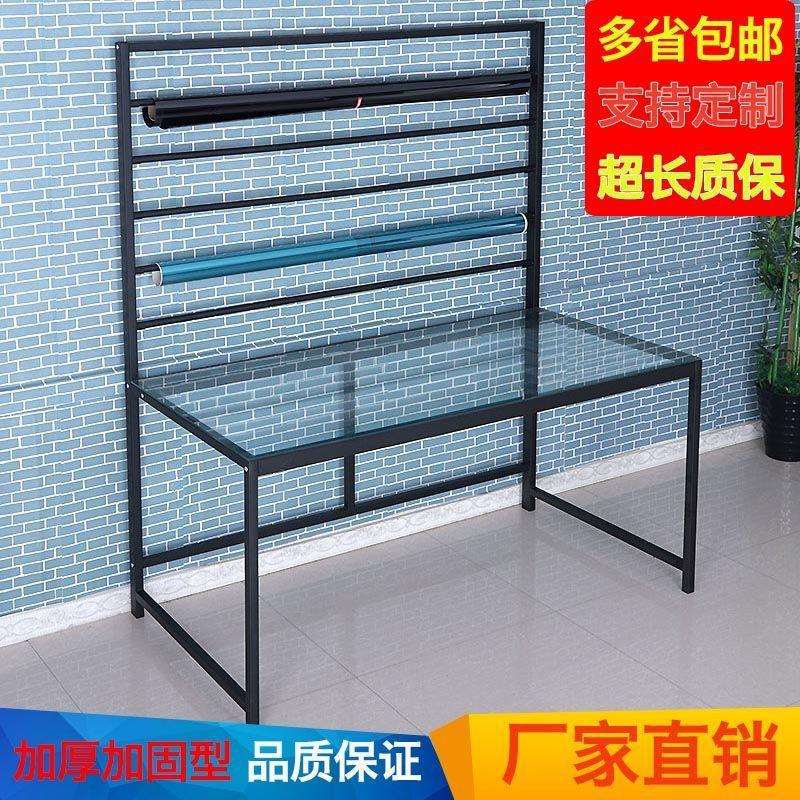 B6Y裁膜贴膜工作台车衣车膜防爆膜改色膜汽修贴膜太阳膜工作桌裁