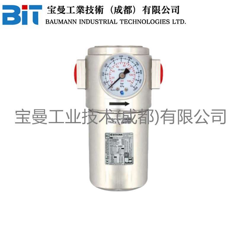 Sitecna铝合金过滤调节器F32010007ALNB0自动排水带NBR膜片密封件