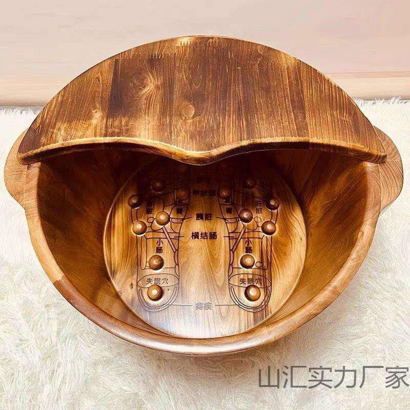 香柏木泡脚木桶家用洗脚盆按摩加厚保温实木足浴桶洗脚盆泡脚神器
