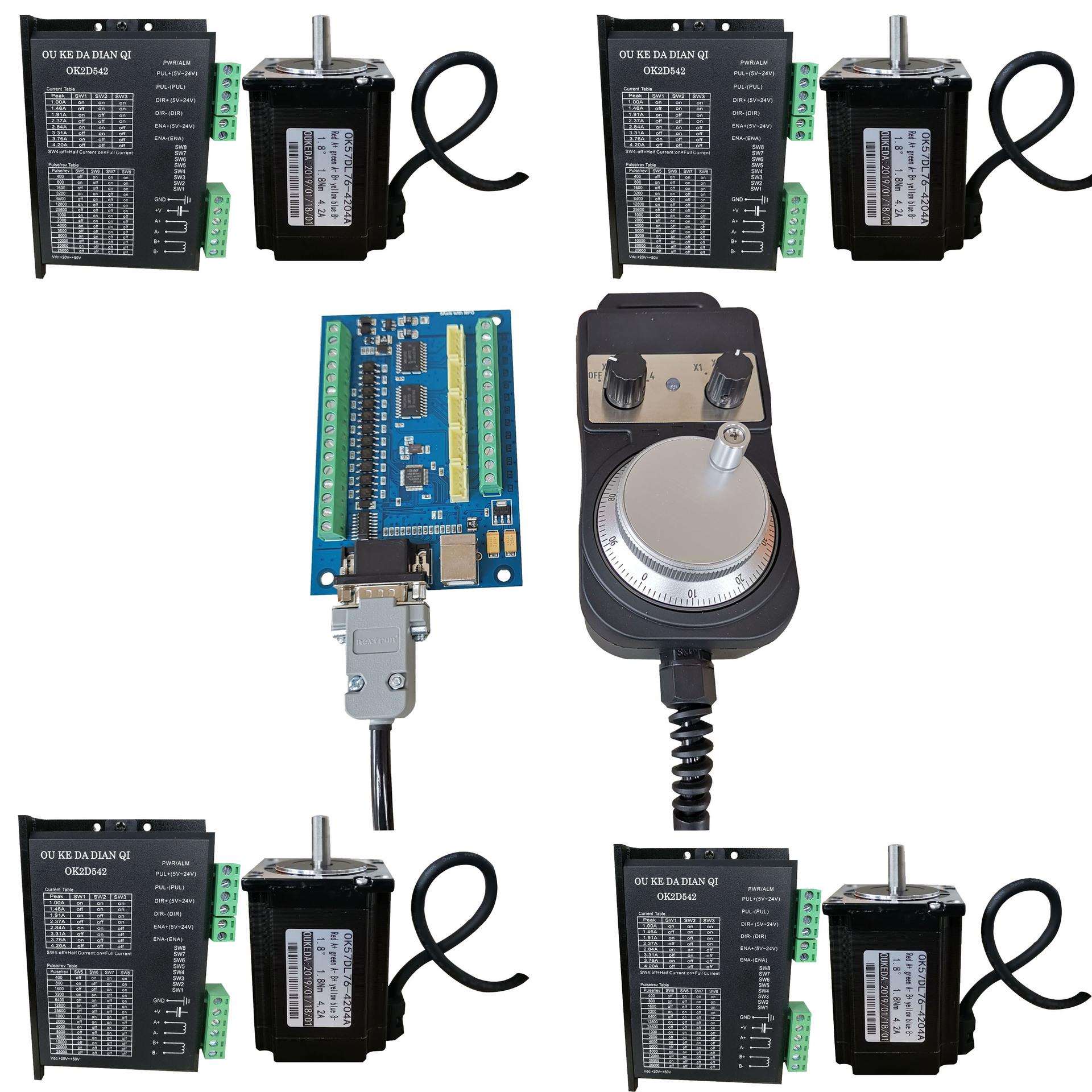 雕刻机电机 cnc 运动控制卡 5轴接口板MACH3接口板 四轴电机套装